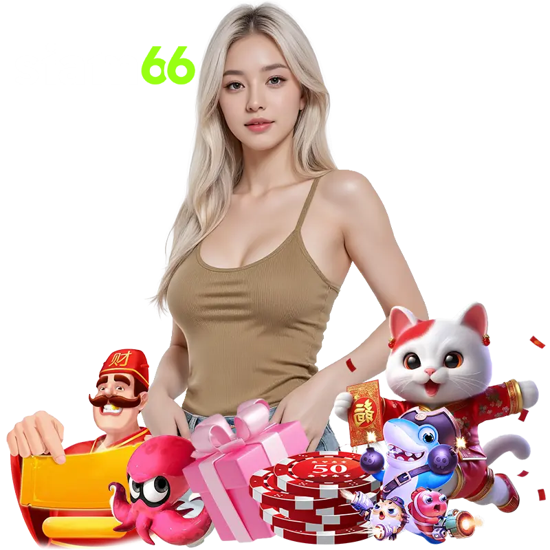 siam66th